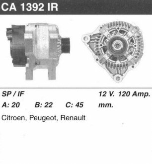 Генератор відновлений /120A, 6PV/ CITROEN C5 01-04; FIAT ULYSSE 02-11; PEUGEOT 607 04-11 MSG CA1392IR