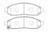 Фото 2 - колодки тормозные дисковые передние NISSAN LEAF (ZE0) 10-, NP300 NAVARA (D40) 04 CHAMPION 573431CH Колодки тормозные дисковые передние NISSAN LEAF (ZE0) 10-, NP300 NAVARA (D40) 04 CHAMPION 573431CH (фото 2)