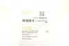 Рукоятка важеля КПП VW Polo V 09- (+ чохол) DPA 77111642402 (фото 2)