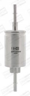 Топливный фильтр CHAMPION CFF100450 (фото 1)