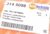 Патрубок інтеркулера VW Caddy 1.6/2.0TDI 10- AUTOTECHTEILE 314 5098 (фото 1)