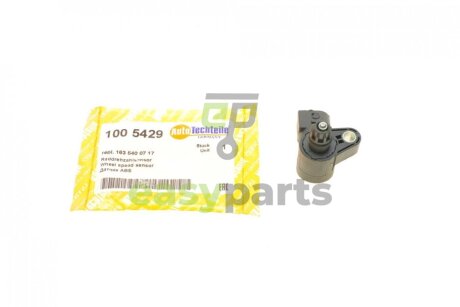 Датчик заднего хода Mercedes Benz Sprinter 00-06 AUTOTECHTEILE 100 5429