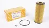 Фільтр масляний VW LT 96-/Crafter 06- 2.5TDI (1150.05) AUTOTECHTEILE 311 5005 (фото 1)