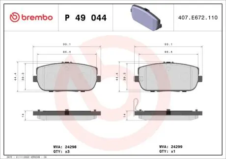 Комплект тормозных колодок, дисковый тормоз BREMBO P49 044