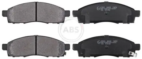 Гальмiвнi колодки дисковi A.B.S. 37832