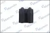 Сайлентблок важеля MANDO DCC010730 (фото 3)