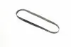 Дорiжковий ремінь Gates 6PK1020EMD (фото 1)