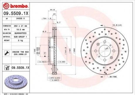 Гальмівний диск BREMBO 09.5509.1X (фото 1)