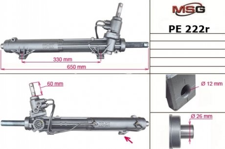 Рульова рейка з ГУР відновлена PEUGEOT 607 (9D, 9U) 00- MSG PE222R