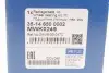 Підшипник маточини (передньої) Mazda 6 2.0/2.2D 07-13 MEYLE 35-14 650 0002 (фото 7)
