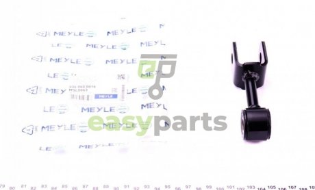 Тяга стабілізатора (заднього) MB Sprinter/VW LT 96-06 MEYLE 036 060 0016