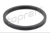 Прокладка масл. радiатора Audi/VW 1.6D/TD 1.8 1.8T 1.9SDI 04- TOPRAN / HANS PRIES 109621 (фото 1)