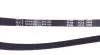 Ремінь генератора Iveco Daily III 01-06 (4PK1050) MEYLE 050 004 1050 (фото 3)