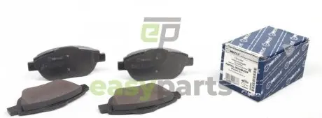 Колодки гальмівні (передні) Citroen С3 09- MEYLE 025 248 8318