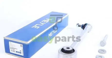 Важіль підвіски MEYLE 016 050 0081/S