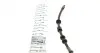 Шланг гальмівний (передній) Ford Mondeo/S-Max/Volvo S60/V60/V70 /XC70 1.6-4.4 06- (L=390mm) MEYLE 714 525 0048 (фото 1)