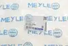 Важіль підвіски (передній/знизу) (L) Fiat Bravo/Tempra/Tipo 91-02 MEYLE 216 050 7504 (фото 12)