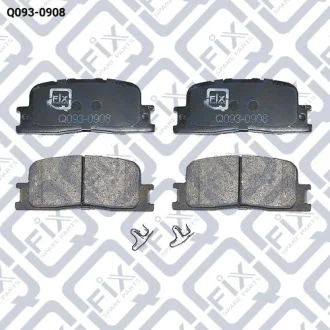 Фото колодки гальмівні задн. дискові Q-fix Q0930908 Колодки гальмівні задн. дискові Q-fix Q0930908