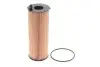 Фільтр масляний VW Touareg/Audi Q7 3.0/4.2TDI 04-18 WIX FILTERS WL7486 (фото 1)