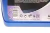 Олива 75W Tranself NFX (5L) ELF 223530 (фото 2)