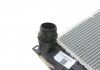 Радіатор охолодження BMW 3 (F30)/1 (F20/F21) 12-18 (N47/B47/N13) NRF 58410 (фото 4)