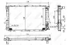 Радиатор охлаждения двигателя NRF 51319 (фото 5)