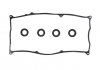 Комплект прокладок, крышка головки цилиндра VICTOR REINZ 15-52816-01 (фото 1)