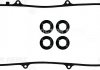 Комплект прокладок, крышка головки цилиндра VICTOR REINZ 15-52816-01 (фото 2)
