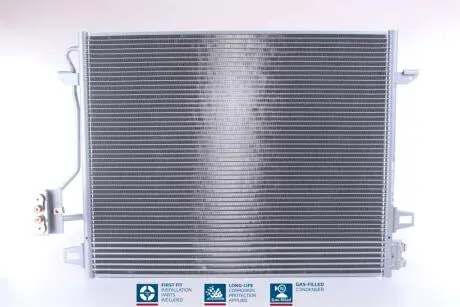 Радіатор кондиціонера NISSENS 940098