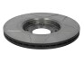 Тормозной диск BREMBO 09.4987.76 (фото 2)