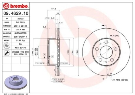 Тормозной диск BREMBO 09.4629.10