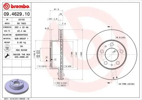 Фото 1 - гальмівний диск BREMBO 09.4629.10 Гальмівний диск BREMBO 09.4629.10 (фото 1)