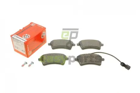 Колодки гальмівні ZIMMERMANN 24693.175.2