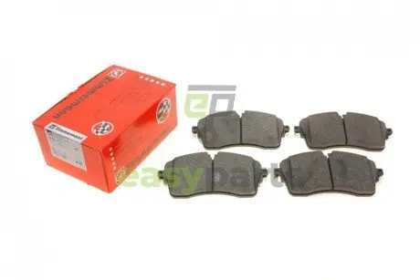 Колодки гальмівні (передні) Land Rover Range Rover 2.0/2.2D 11- ZIMMERMANN 22485.170.1