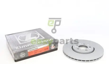 Диск гальмівний (передній) Audi A3/Skoda Fabia/Octavia/VW Golf IV 96- (288x25) (з покриттям) (вент. ZIMMERMANN 100.1247.20 (фото 1)