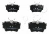 Колодки тормозные дисковые Nissan Primastar 2.0 (01-),Nissan Primastar 1.9 (01-) JAPKO 51109 (фото 1)