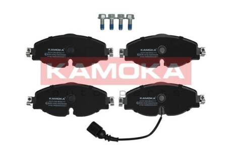 Гальмiвнi колодки дисковi VW CADDY IV 15-/UP 11- KAMOKA JQ101359