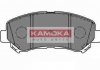 Гальмiвнi колодки дисковi NISSAN QASHQAI 07-/X TRAIL 07- KAMOKA JQ1018102 (фото 1)