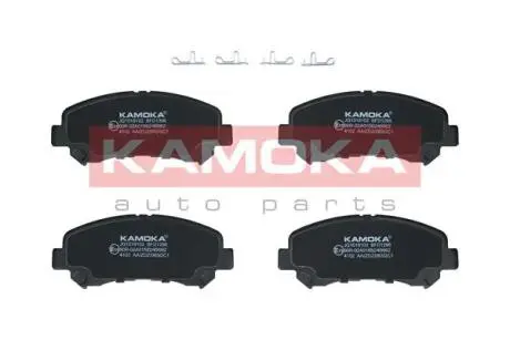 Гальмiвнi колодки дисковi NISSAN QASHQAI 07-/X TRAIL 07- KAMOKA JQ1018102