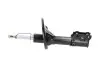Амортизатор (передній) Hyundai Coupe/Lantra/Elantra 1.5-2.0D 95-06 (R) KAVO PARTS SSA-3021 (фото 4)
