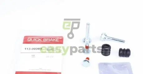 Направляюча супорта (переднього/к-кт) Lada Kalina/Priora 01- QUICK BRAKE 113-0039X