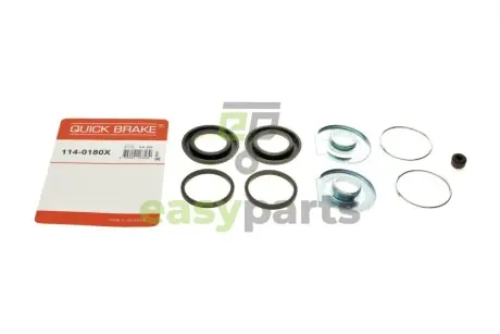 Ремкомплект супорта (заднього) Volvo 740/760/940/C70 81-09 (+ 2 поршня) (d=39mm) QUICK BRAKE 114-0180X