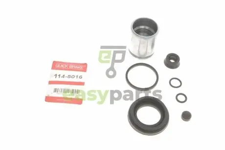 Ремкомплект супорта (заднього) VW Caddy III/T5 03-10 (d=41mm) (Lucas) (+поршень) QUICK BRAKE 114-5016