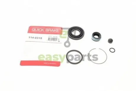 Ремкомплект супорта (заднього) Mazda 323/626/Premacy 98-04 (d=35mm) QUICK BRAKE 114-0315