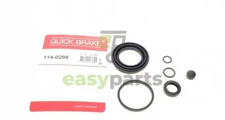 Ремкомплект супорта (заднього) Audi A6 94-97 (d=43mm) (Lucas) QUICK BRAKE 114-0298