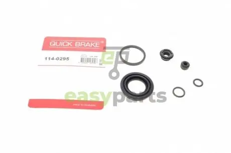 Ремкомплект супорта (заднього) Hyundai Solaris/KIA Rio 11- (d=34mm) (Mando) QUICK BRAKE 114-0295