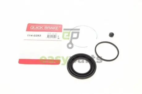 Ремкомплект супорта (переднього) Toyota RAV 4 94-00 (d=54mm) (Sumit) QUICK BRAKE 114-0293