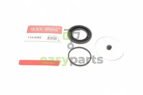 Ремкомплект супорта (переднього) Toyota Yaris 99-05 (d=51mm) (Aisin) QUICK BRAKE 114-0292