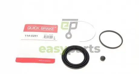 Ремкомплект супорта (переднього) Mitsubishi Galant 00-03(d=60mm)(Akeb) QUICK BRAKE 114-0291