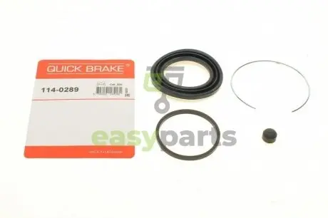 Ремкомплект супорта (переднього) Toyota Prius 03-09 (d=54mm) (Advi) QUICK BRAKE 114-0289